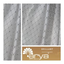 Ткань портьерная Arya Home BRILLANT, артикул BR6