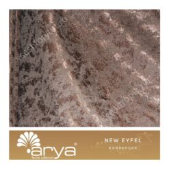 Ткань портьерная Arya Home NEW EYFEL, артикул NE8