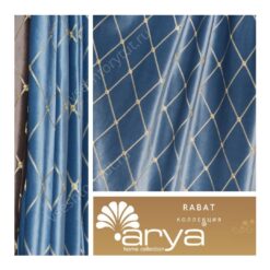 Портьерная ткань Arya Home RABAT, арт. RA5