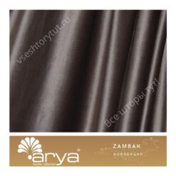 Ткань портьерная Arya Home ZAMBAK, артикул ZA10