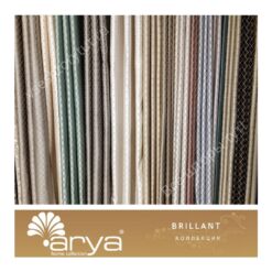 Ткань портьерная Arya Home BRILLANT, артикул BR8