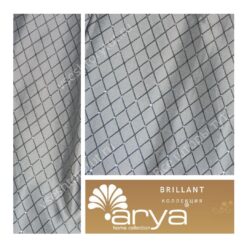 Ткань портьерная Arya Home BRILLANT, артикул BR11