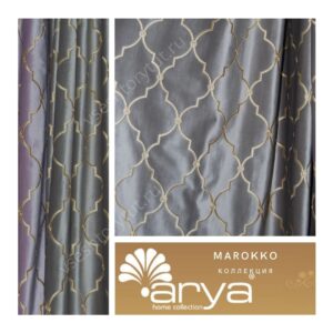 Портьерная ткань Arya Home MAROKKO, арт. MA2