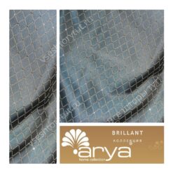 Ткань портьерная Arya Home BRILLANT, артикул BR8