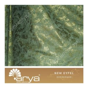 Ткань портьерная Arya Home NEW EYFEL, артикул NE15