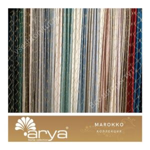 Ткань портьерная Arya Home MAROKKO, артикул MA1