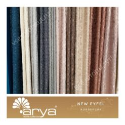 Ткань портьерная Arya Home NEW EYFEL, артикул NE1