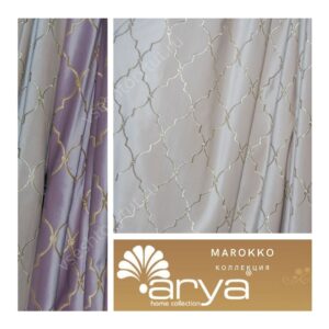 Портьерная ткань Arya Home MAROKKO, арт. MA1