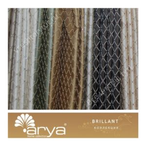 Ткань портьерная Arya Home BRILLANT, артикул BR10