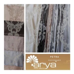 Портьерная ткань Arya Home PETRA, образцы 2