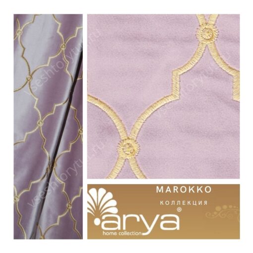Портьерная ткань Arya Home MAROKKO, арт. MA4, фото 2