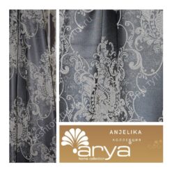 Портьерная ткань Arya Home ANJELIKA, арт. AN6