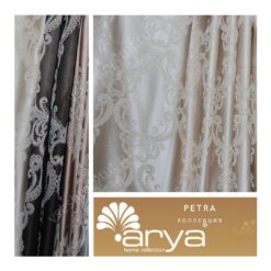 Портьерная ткань Arya Home PETRA, арт. PE1