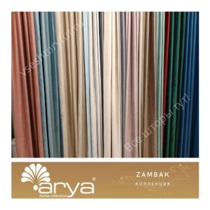 Ткань портьерная Arya Home ZAMBAK, артикул ZA24кань портьерная Arya Home ZAMBAK, артикул ZA24