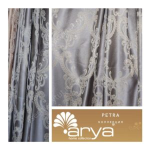 Портьерная ткань Arya Home PETRA, арт. PE5