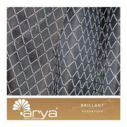 Ткань портьерная Arya Home BRILLANT, артикул BR17