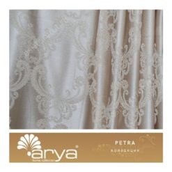 Портьерная ткань Arya Home PETRA, арт. PE1, фото 2