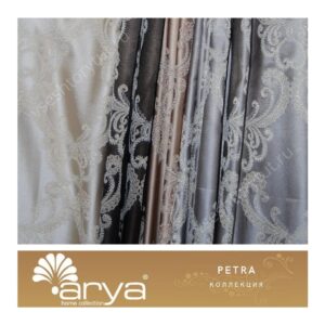 Портьерная ткань Arya Home PETRA
