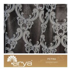 Портьерная ткань Arya Home PETRA, арт. PE3, фото 2