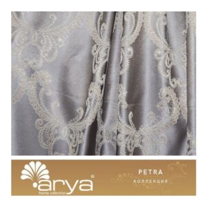 Портьерная ткань Arya Home PETRA, арт. PE5, фото 2