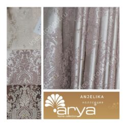 Портьерная ткань Arya Home ANJELIKA, арт. AN2