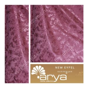 Ткань портьерная Arya Home NEW EYFEL, артикул NE7