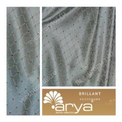 Ткань портьерная Arya Home BRILLANT, артикул BR12