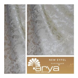 Ткань портьерная Arya Home NEW EYFEL, артикул NE1