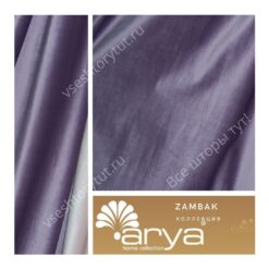 Ткань портьерная Arya Home ZAMBAK, артикул ZA30