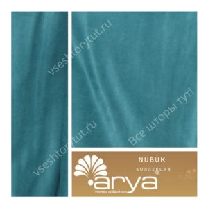 Ткань портьерная Arya Home NUBUK, артикул NU23