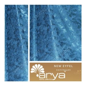 Ткань портьерная Arya Home NEW EYFEL, артикул NE11