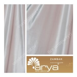 Ткань портьерная Arya Home ZAMBAK, артикул ZA27