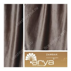 Ткань портьерная Arya Home ZAMBAK, артикул ZA9