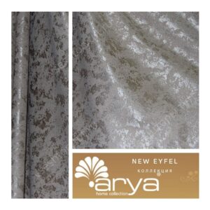 Ткань портьерная Arya Home NEW EYFEL, артикул NE4