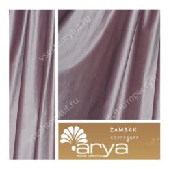 Ткань портьерная Arya Home ZAMBAK, артикул ZA28