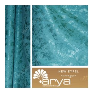 Ткань портьерная Arya Home NEW EYFEL, артикул NE14