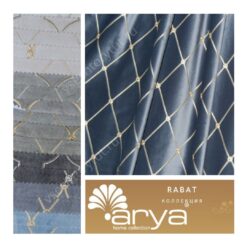 Портьерная ткань Arya Home RABAT, арт. RA6, фото 2