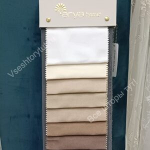 Ария хоум Канвас лайф 1