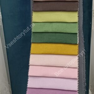 Ария хоум Канвас лайф 2