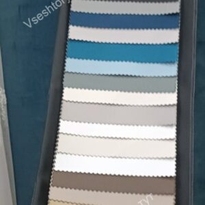 Nope блекаут Twin 5