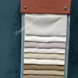 Nope лен блекаут 30737-2