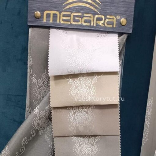 Ткань портьерная MEGARA, design 2230