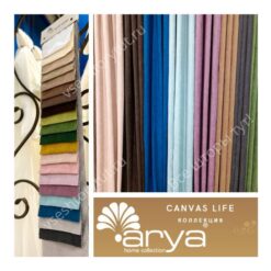 Ткань портьерная Arya Home CANVAS Life, артикул CL