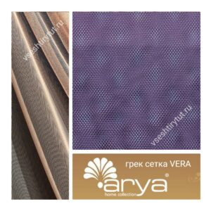 грек-сетка-vera-vseshtirytut.ru 59