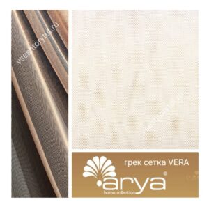 грек-сетка-vera-vseshtorytut.ru 52