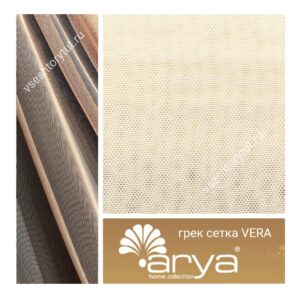 грек-сетка-vera-vseshtorytut.ru 54