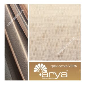 грек-сетка-vera-vseshtorytut.ru 55