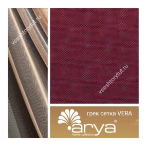 грек-сетка-vera-vseshtorytut.ru 58