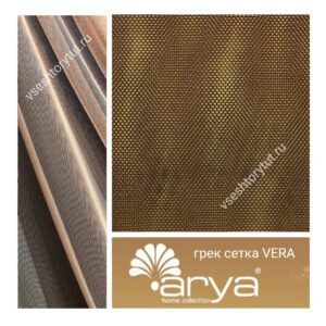 грек-сетка-vera-vseshtorytut.ru 60