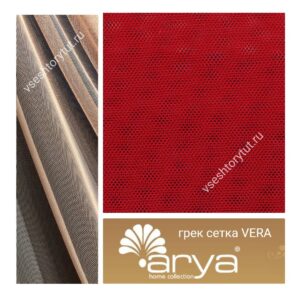 грек-сетка-vera-vseshtorytut.ru 69